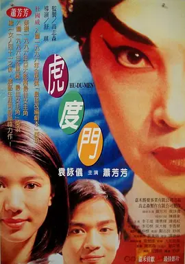 青青草原社区